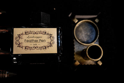 The Arcane Author’s Set